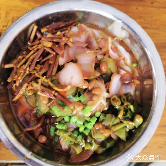 四季邢香美食店
