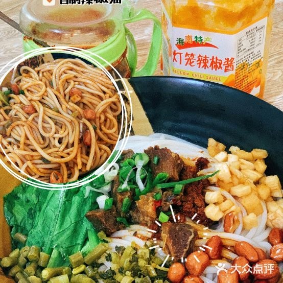 正宗湖南米饭(王家梁店)