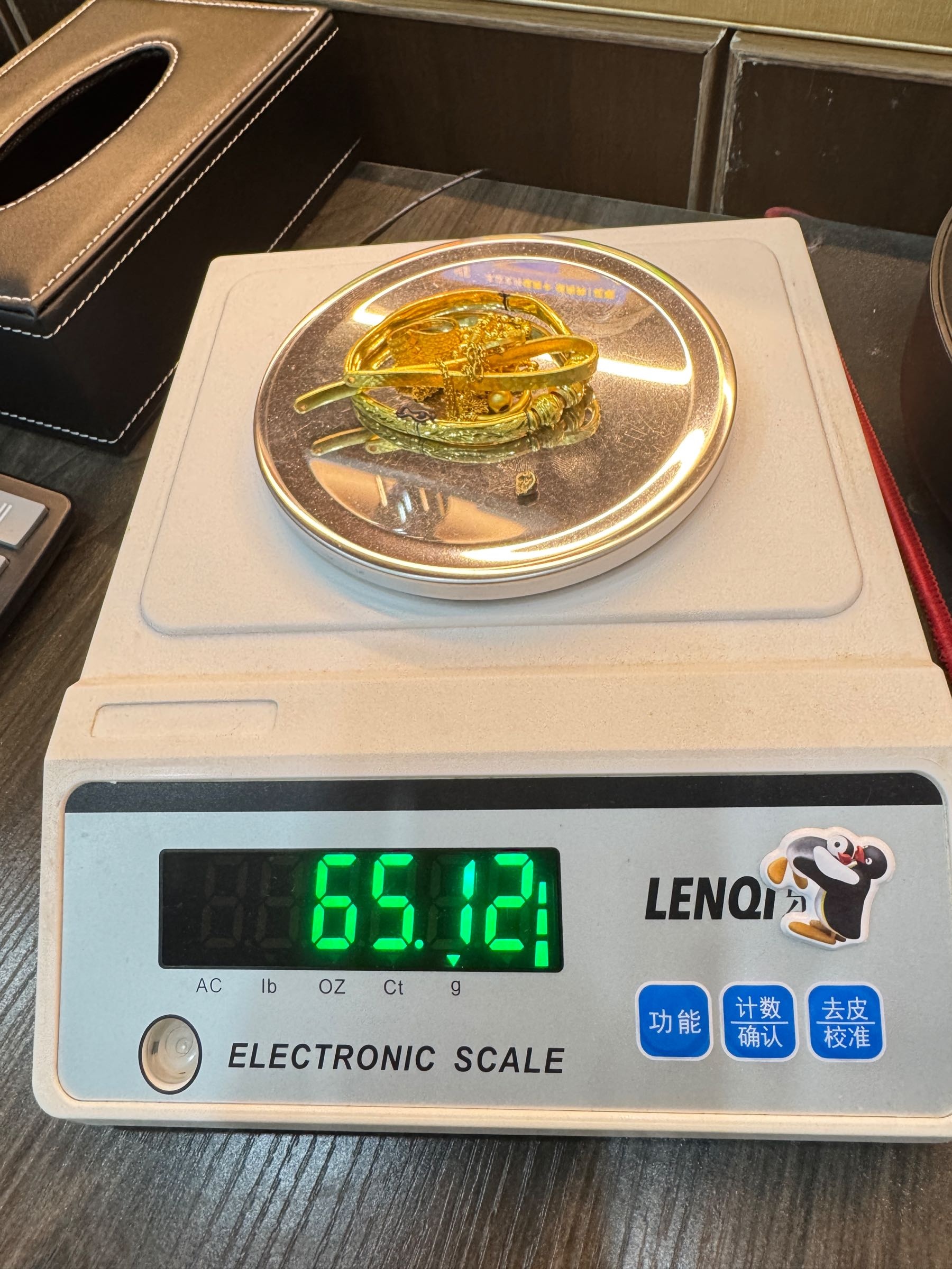 黄金回收定制