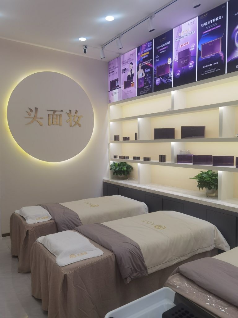 圣柯尔嫚头面妆