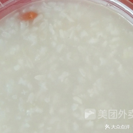 徐记御足轩(天马小区店)
