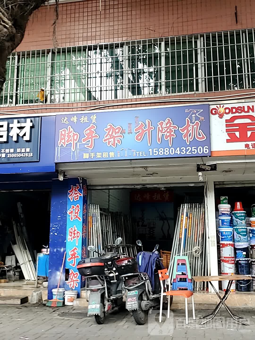 达峰脚手架出租