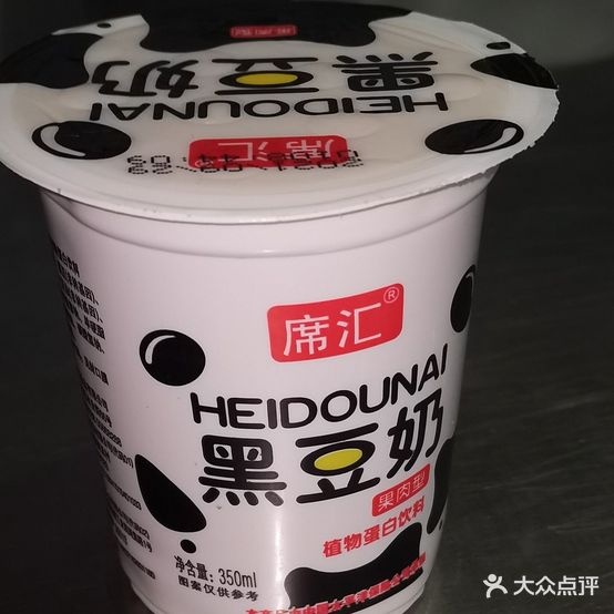真有味(月湖广场店)