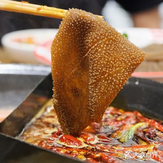大棒火锅