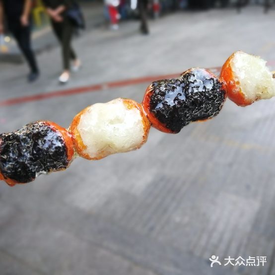 王老大冰糖葫芦(太平街店)