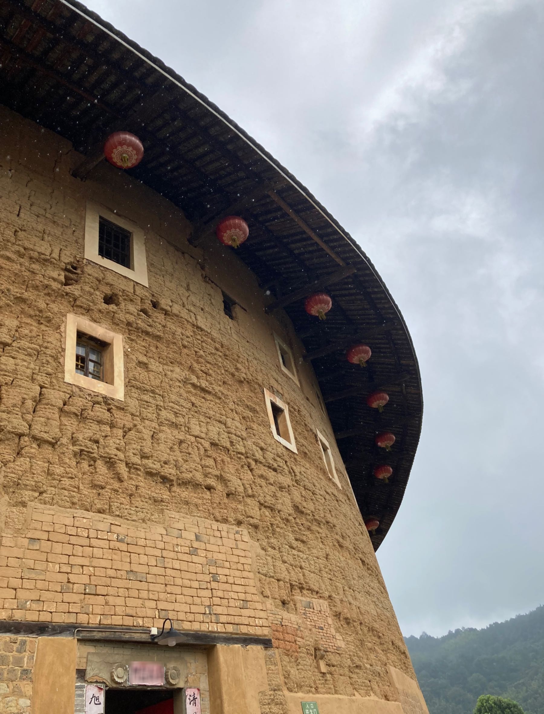 承启楼