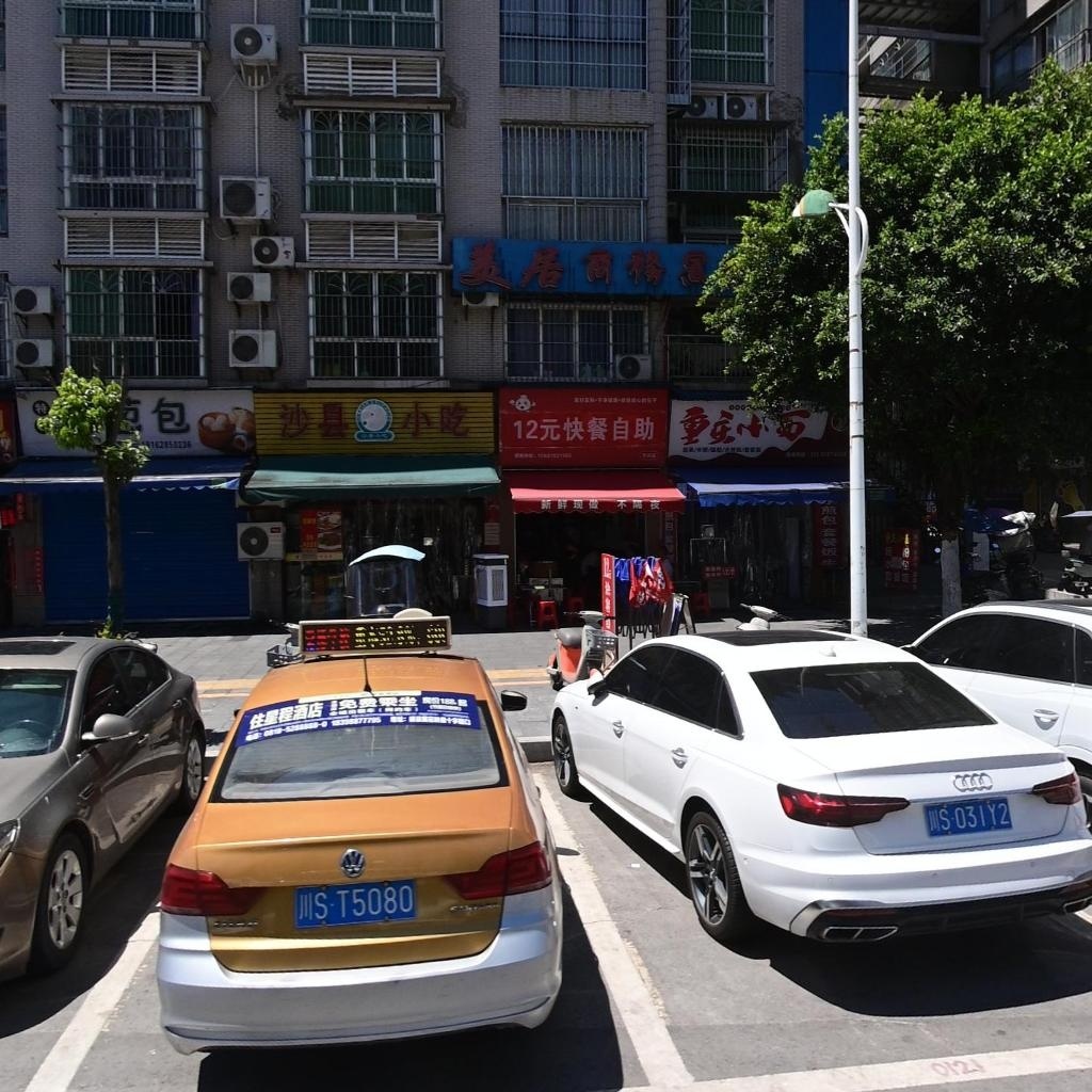12元快餐自助