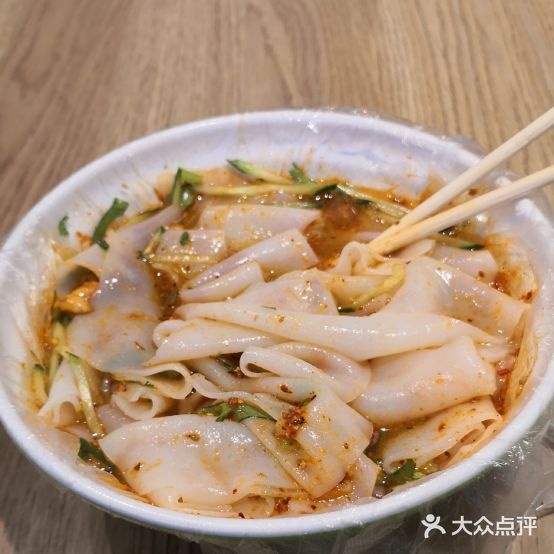 氩白家钝河子石铜凉皮(汇嘉时代昌吉购物中心店)