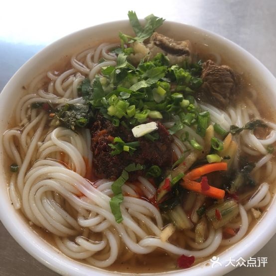 洱源清真饭店(香维线店)