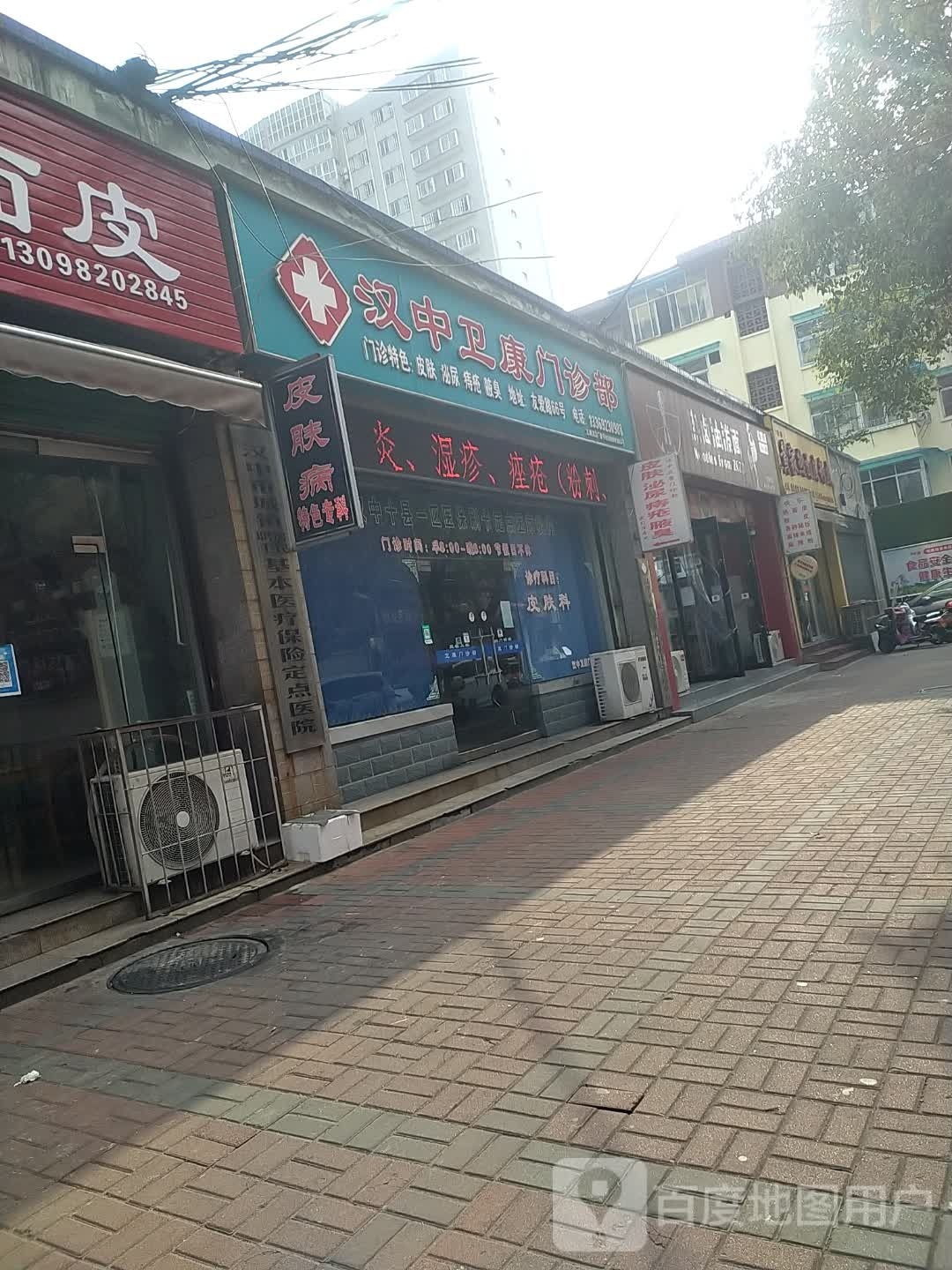 热卤油泼面。
