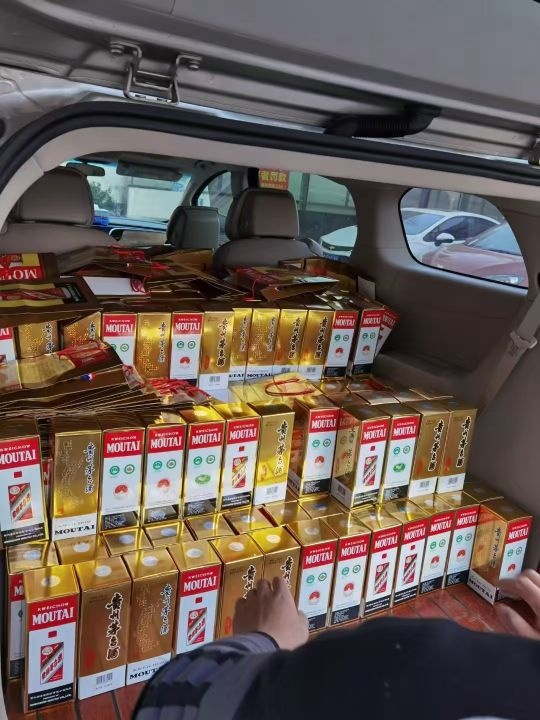 鼎鑫名酒行礼品回收(高价回收白酒老酒洋酒补品)