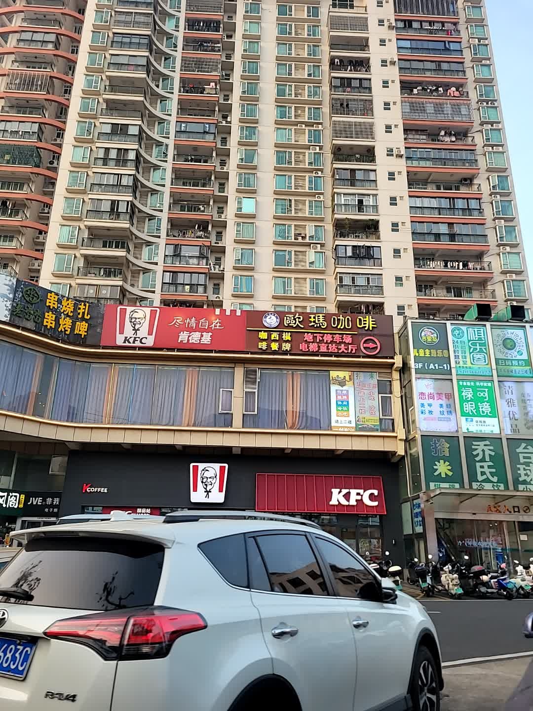 JVE非我电子烟