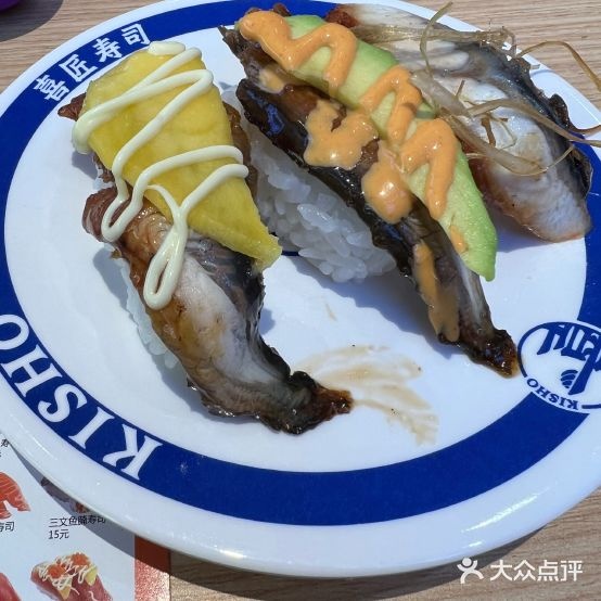 喜酱寿司(天津华润万象城店)