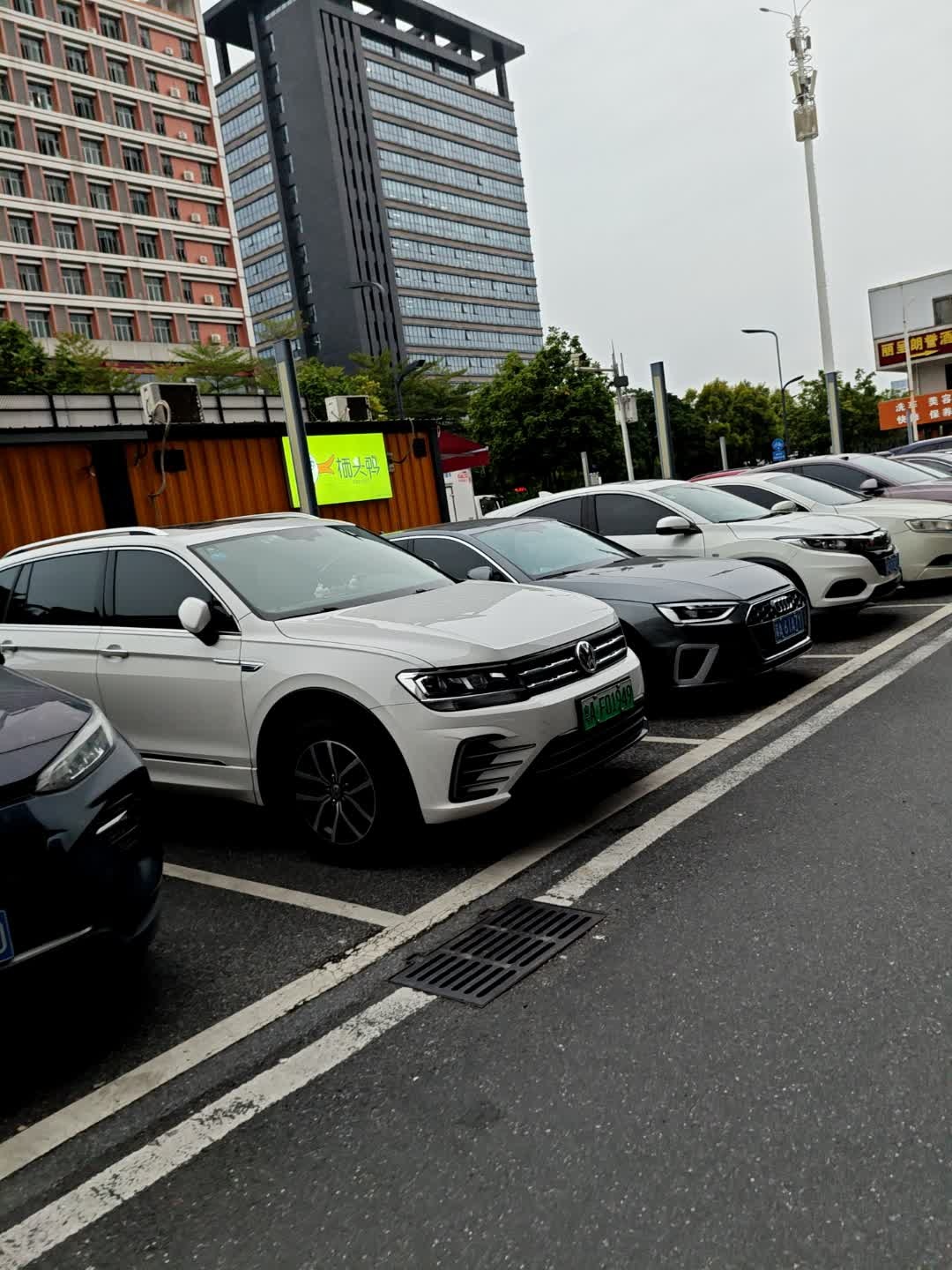 丽呈朗誉酒店(长江路店)