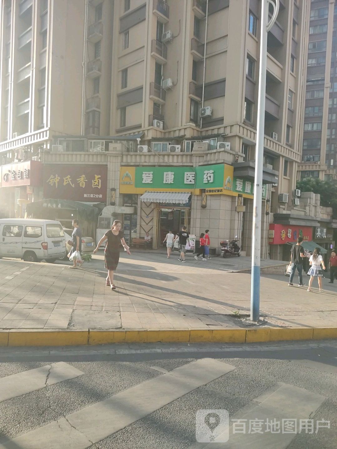 美杜美甲(三线大道北段店)