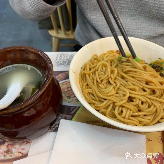 粥瓜婆·土猪咸骨粥(龙华元芬店)