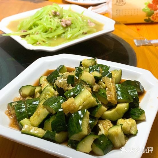 美味家常菜