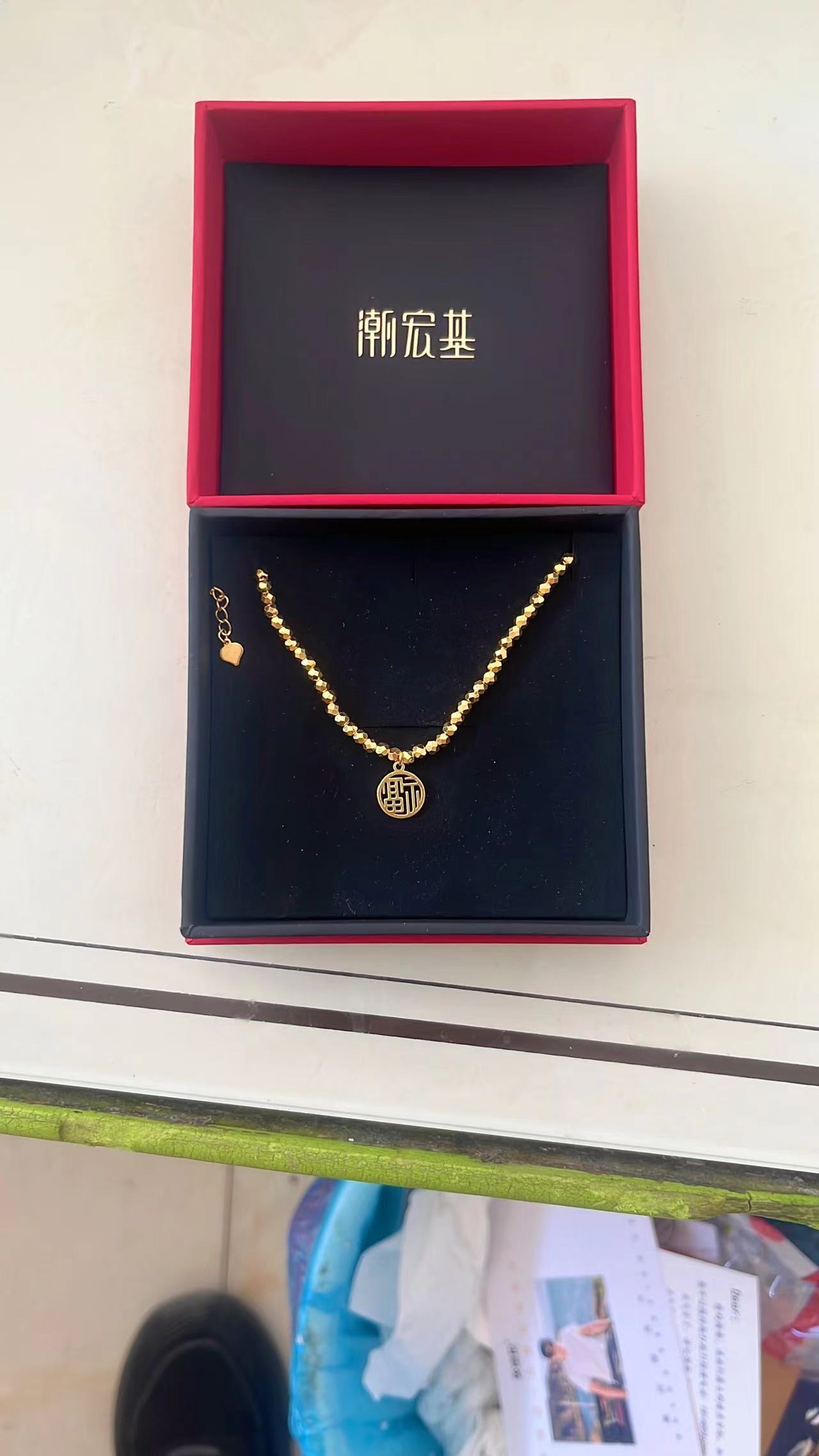 黄金收收(官渡五店)