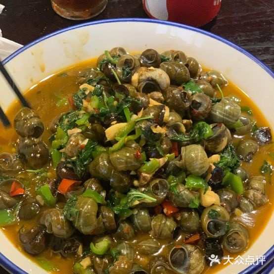 李东家(双星小区店)