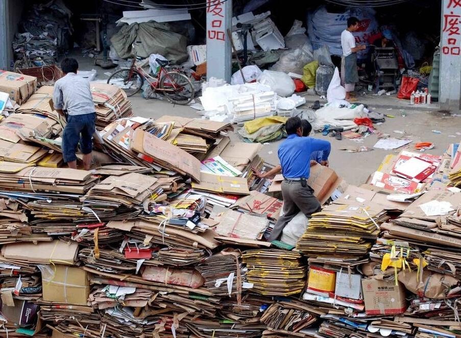 小刘废品回收