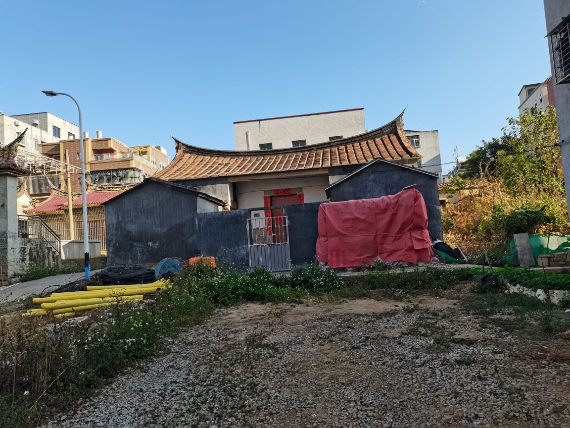 宋厝