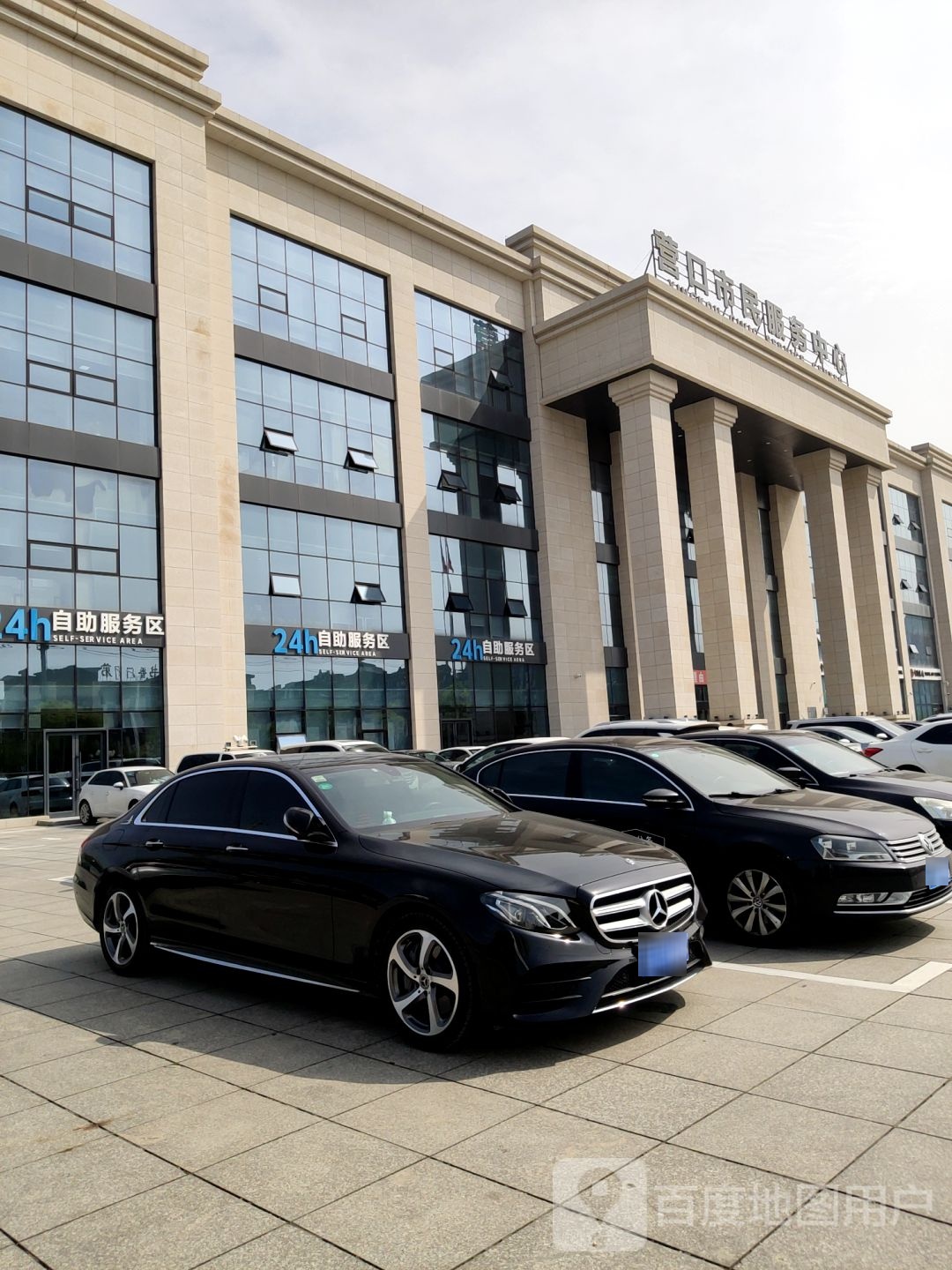 营口市政务服务中心