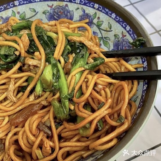 天子面馆(高禹镇农贸市场店)