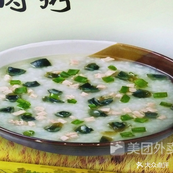 万惠香扁shi(水仙大街店)