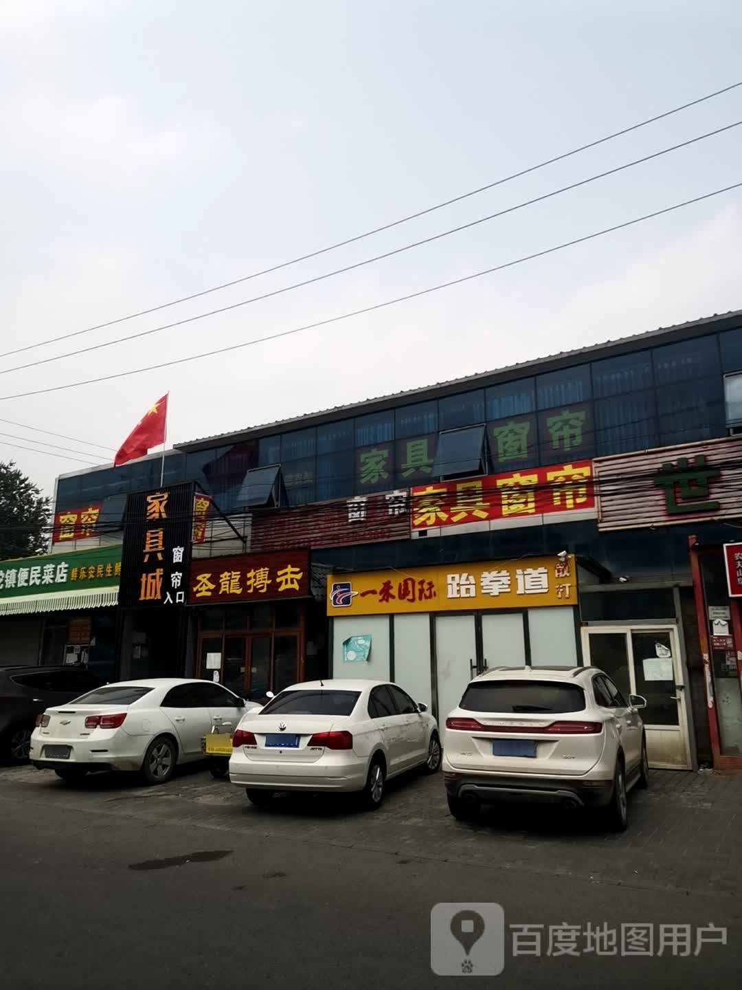 圣龙博ji