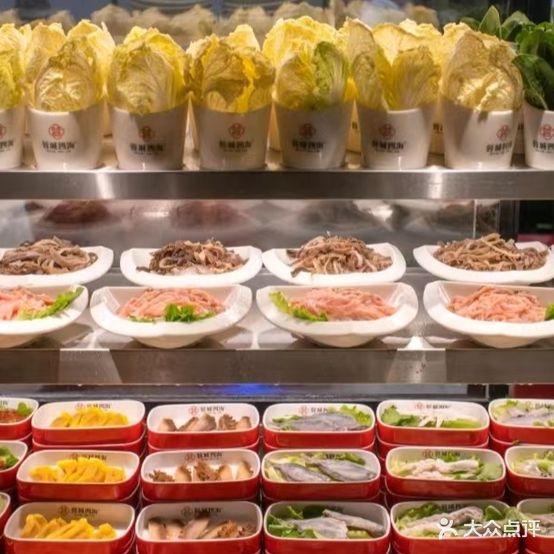 蓉城四海阳毛肚火锅海鲜自助(南通通州店)