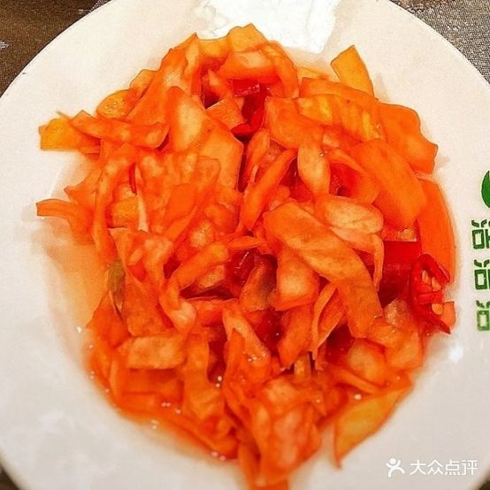 八圩乡