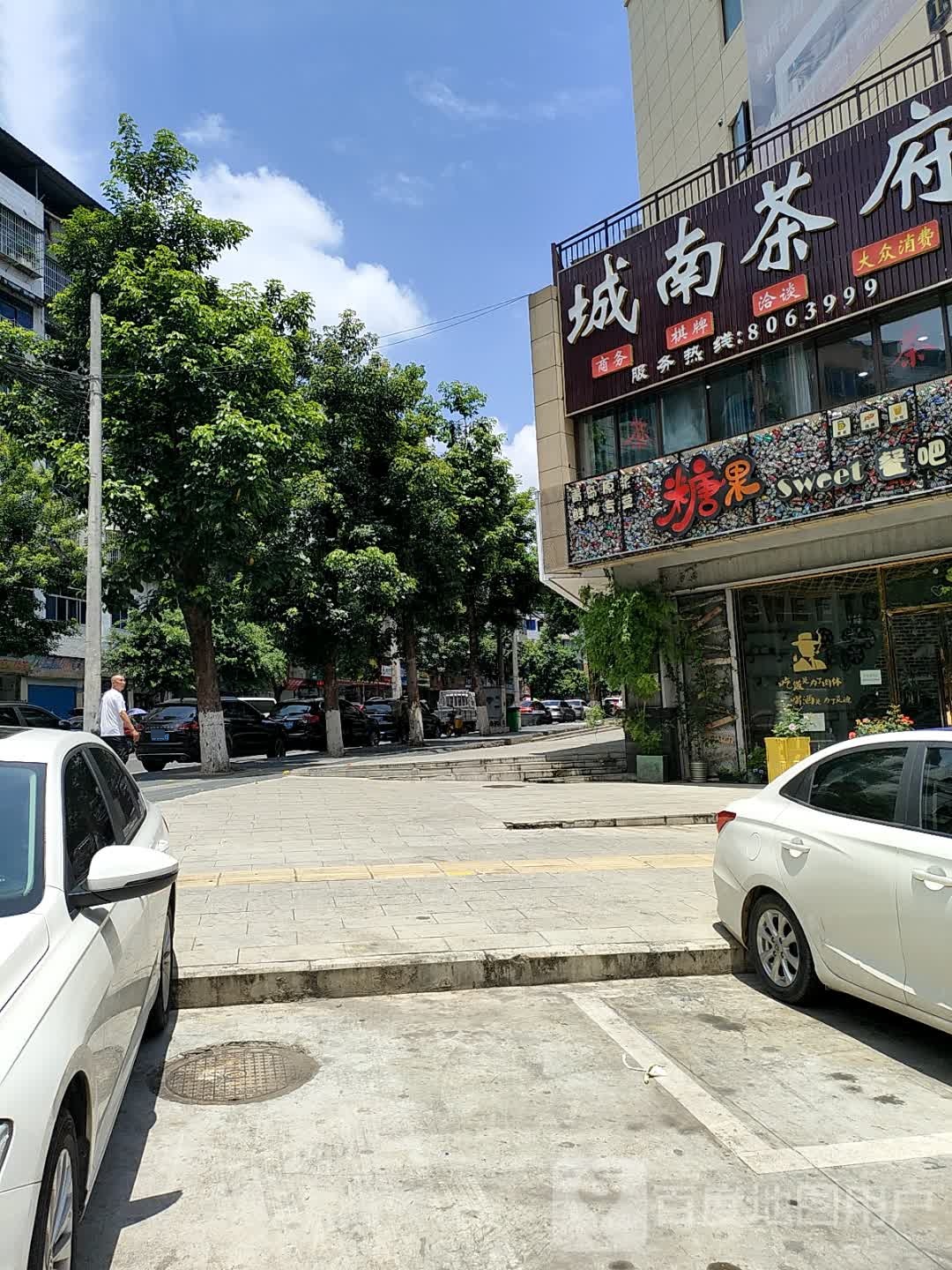 糖果Sweet·青岛精酿啤酒