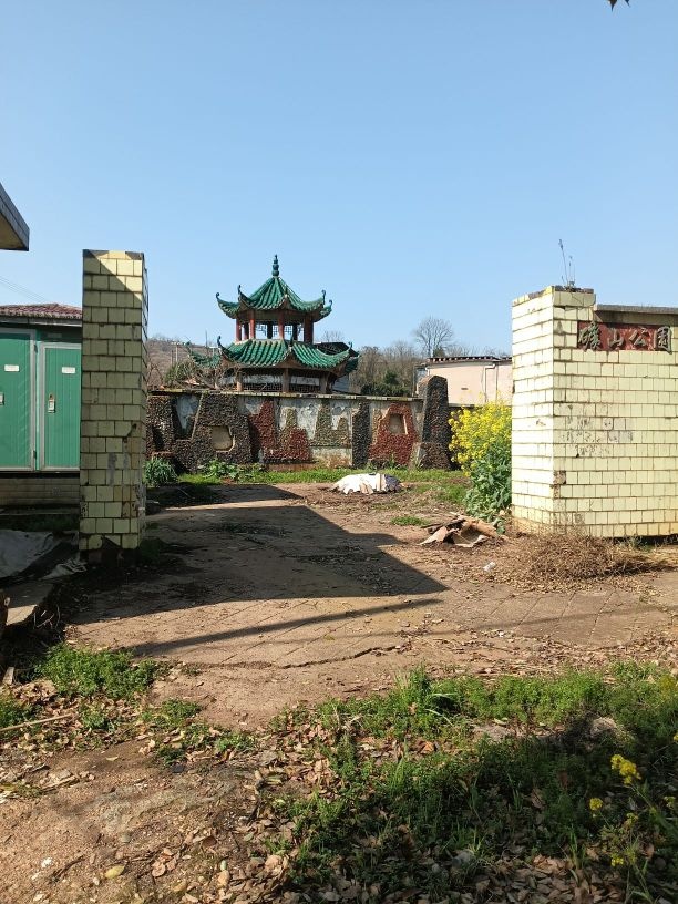 矿山公园