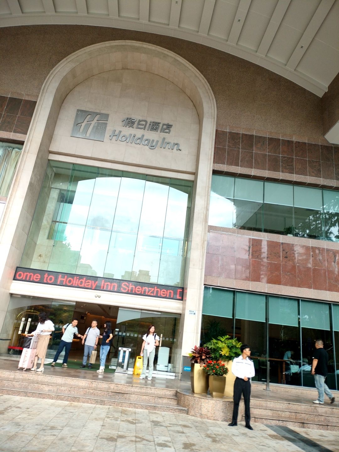 深圳东华假日酒店-桑拿