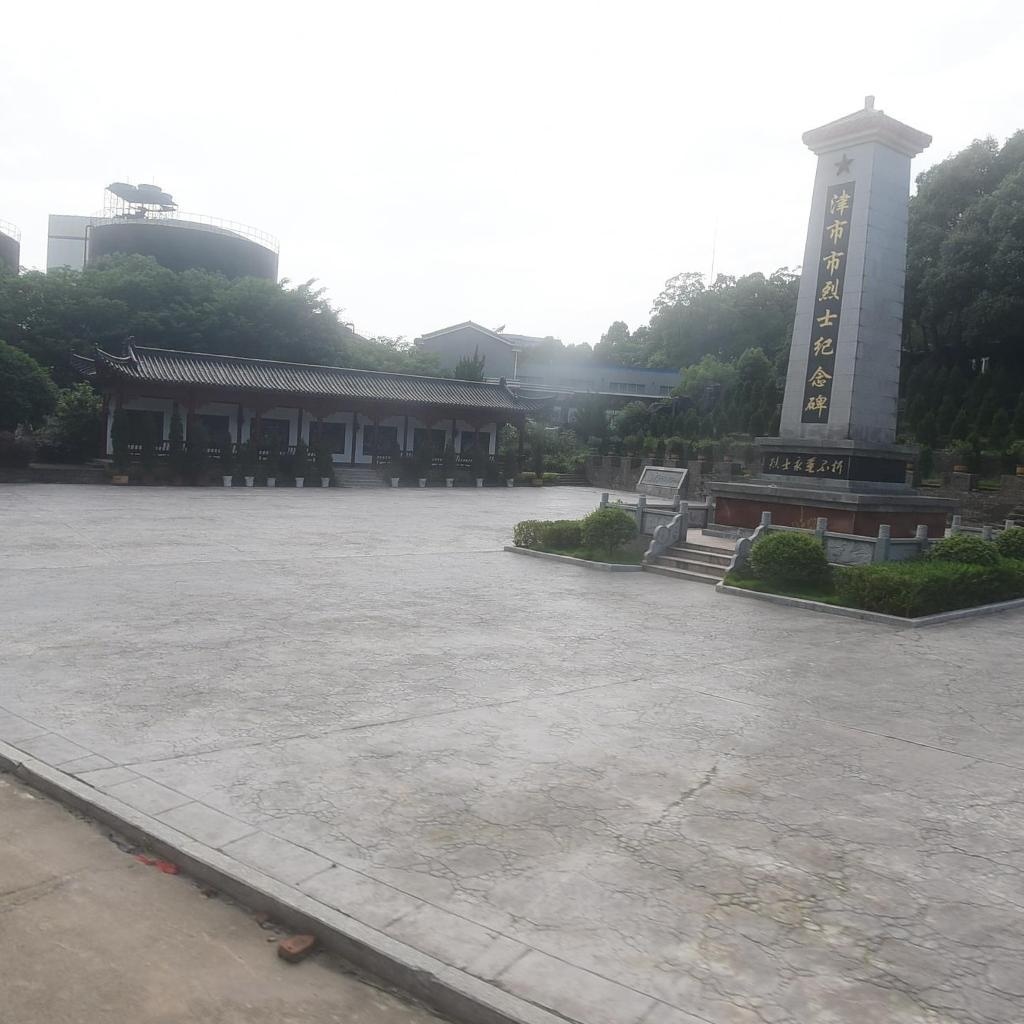 津市市烈士纪念碑