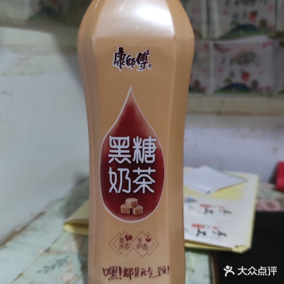 千和手撕