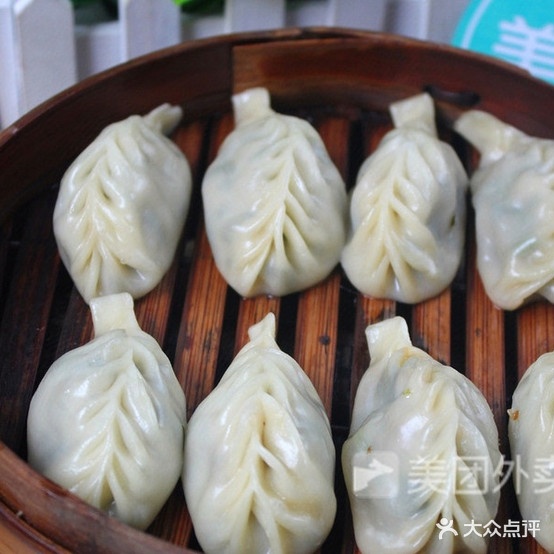 李海·粥王(蓬安店)