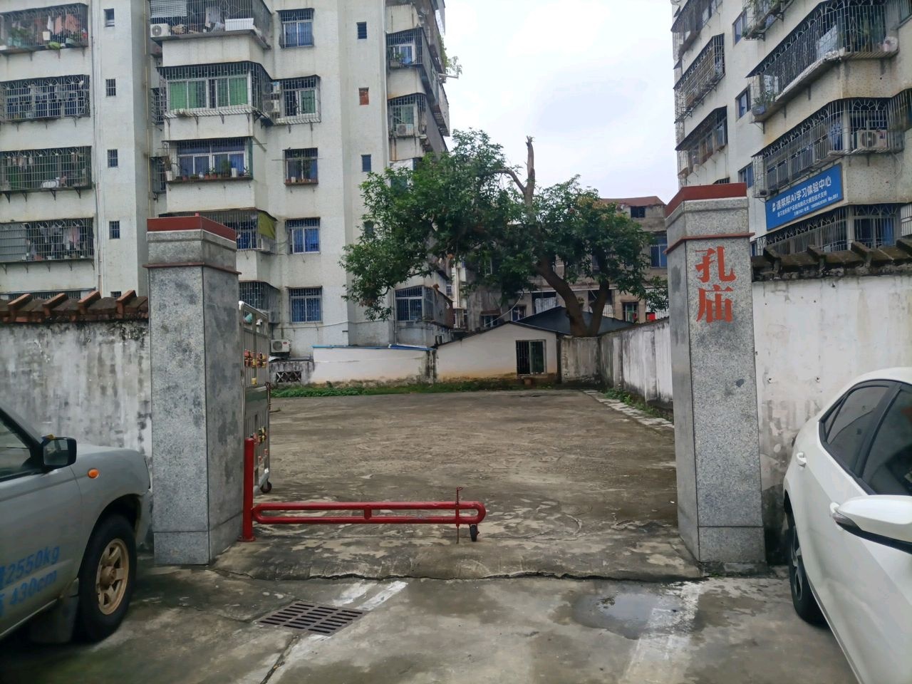 海口孔庙