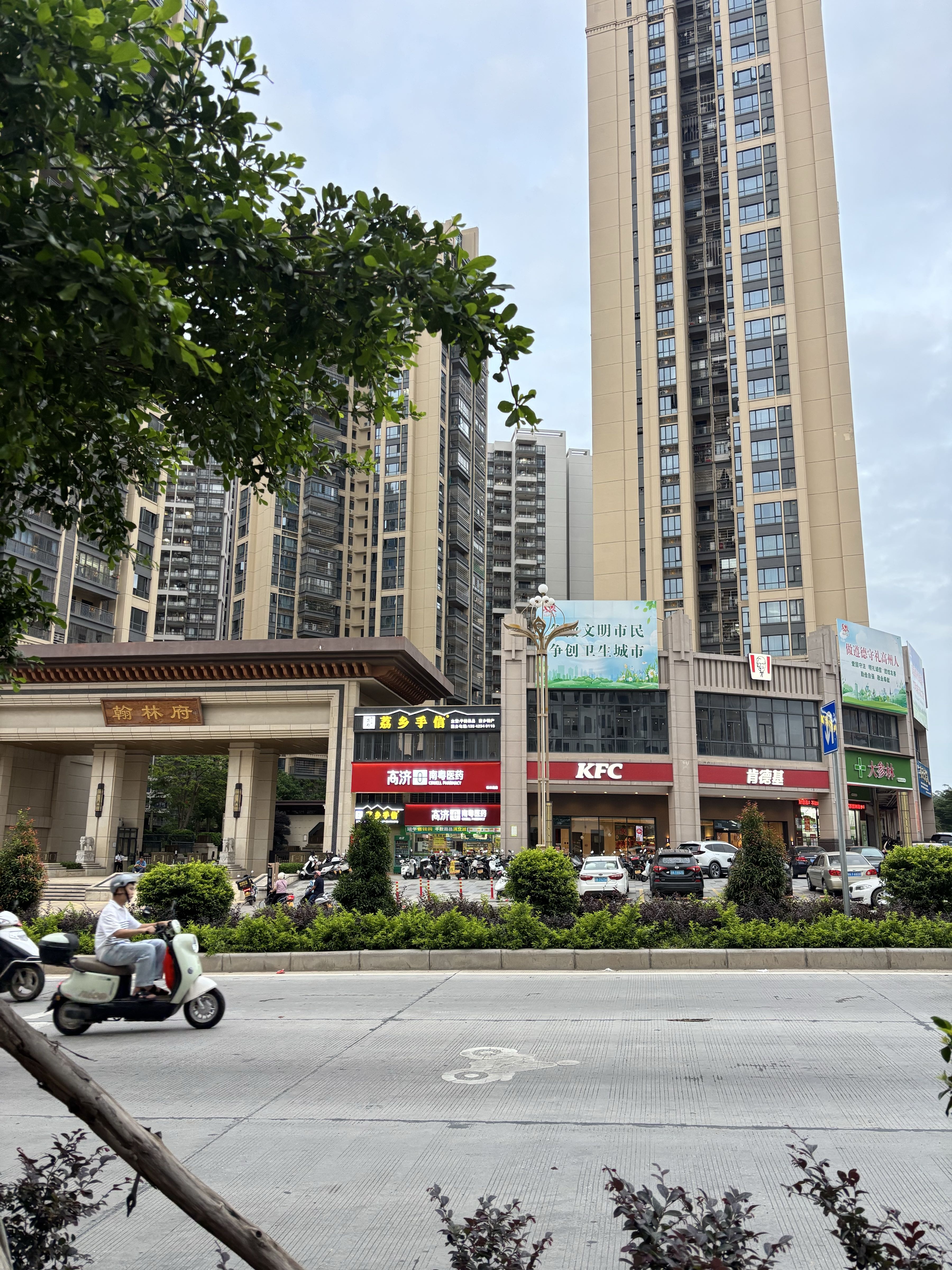 有家塑形瑜伽工作室