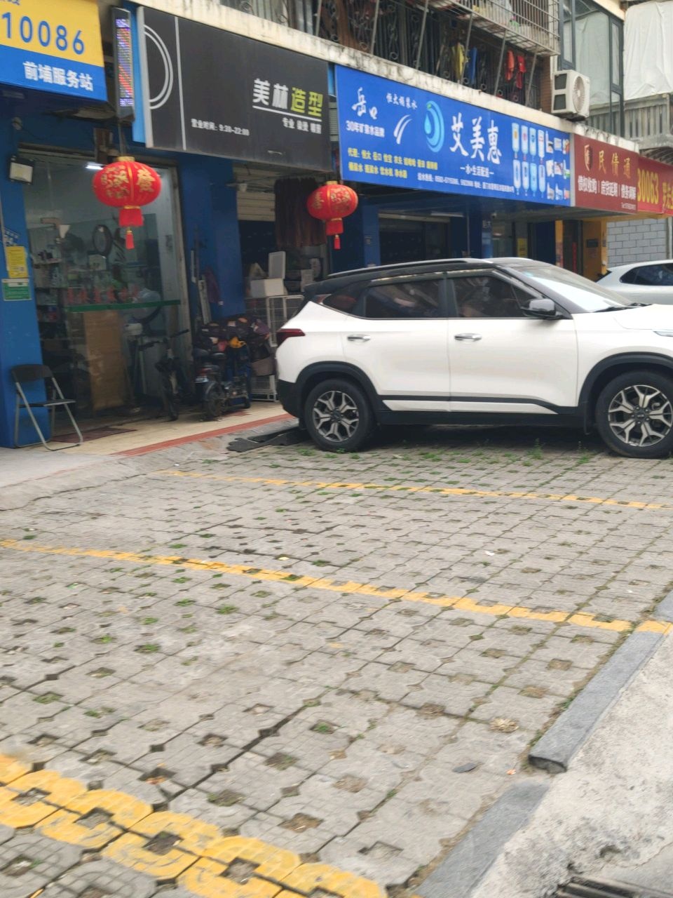 民债通债权收购