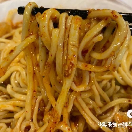 叁号黄面肉饼氽汤丸子(西北路店)