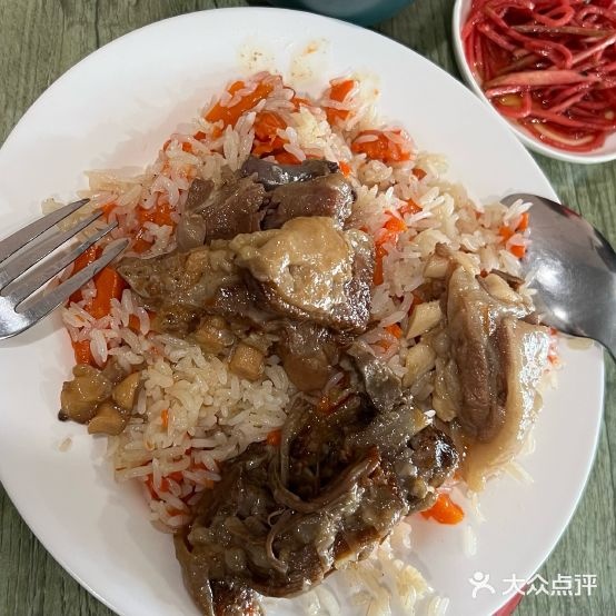 风谷源抓饭