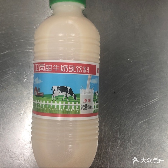 峰味煲子
