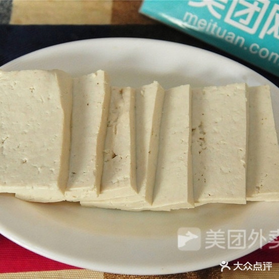 川香特色牛肚王涮锅(襄汾店)