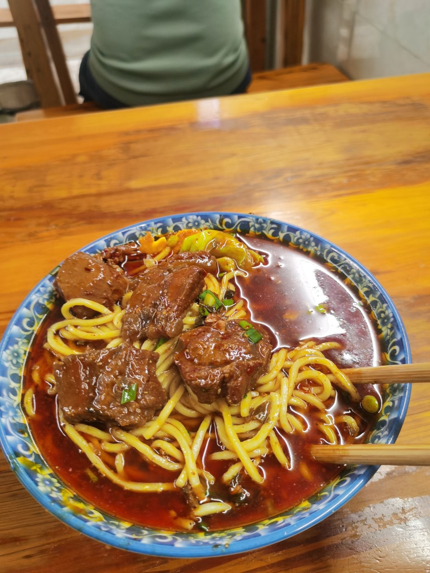 蒋六十八梯眼镜面(渝中店)