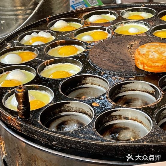 上渡鸡蛋肉堡