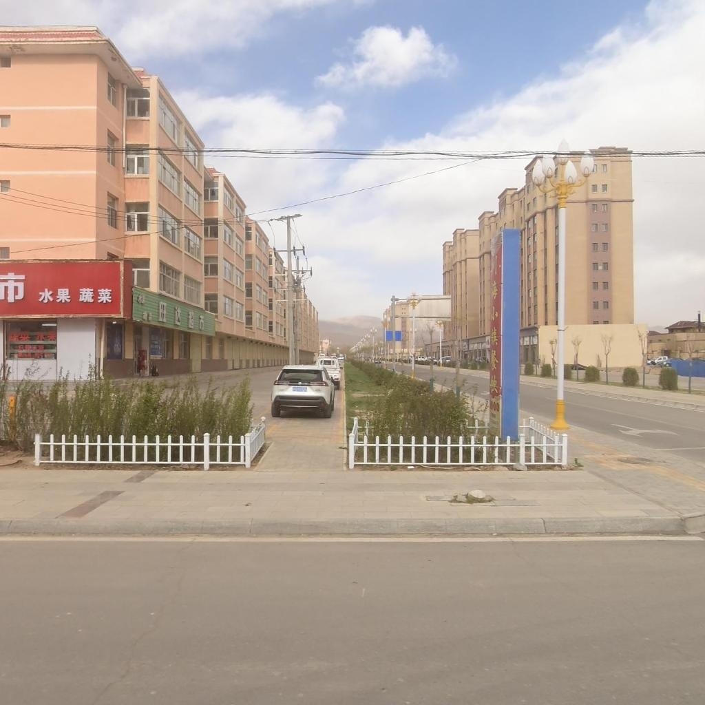 旺达超市(车站路店)