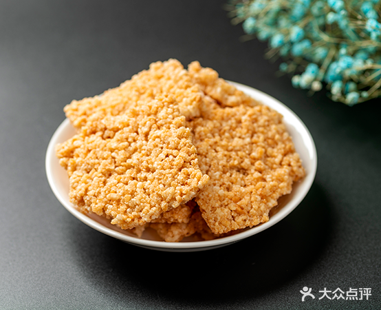 淮南牛肉汤·特色锅贴·烧饼(北辰店)