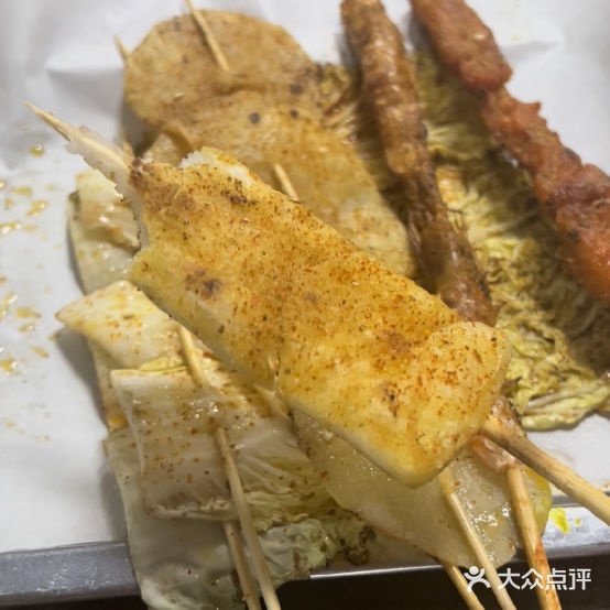 新疆买买提兄弟羊肉串大王