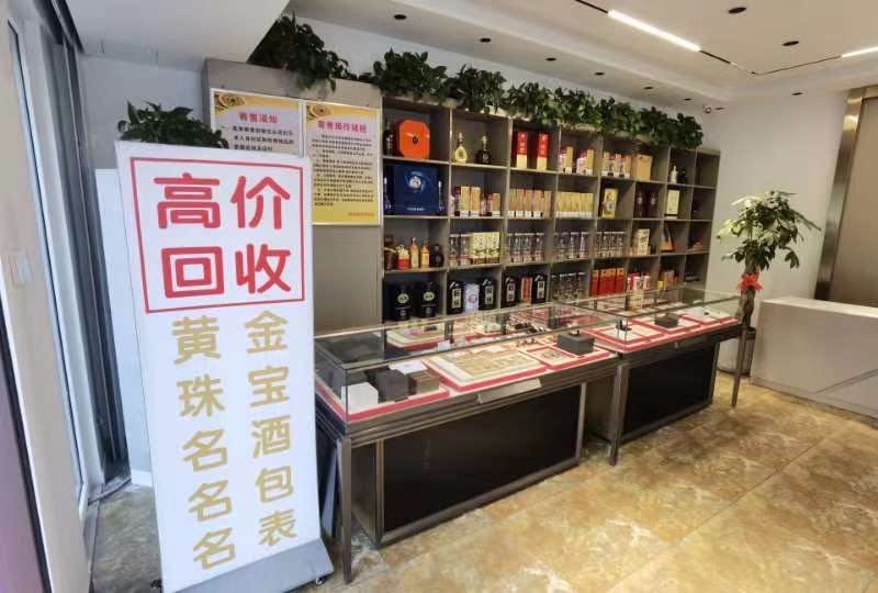 当发发寄卖行(龙湖·香醍国际社区二期店)